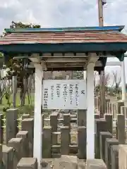 西当別神社の建物その他