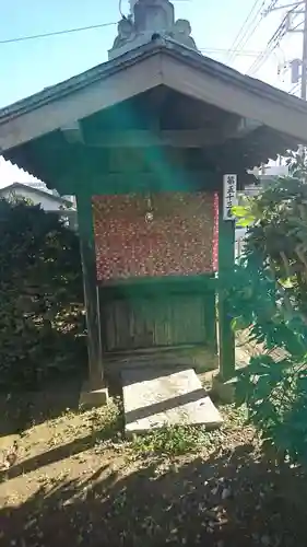 蓮葉院跡のその他建物