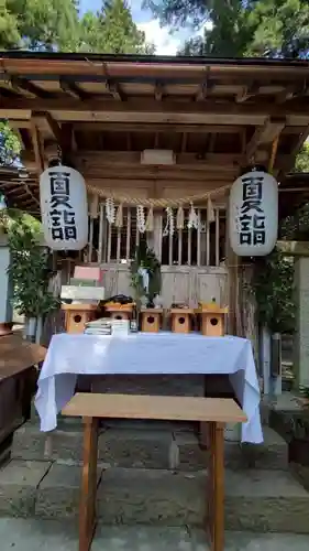 天鷹神社(岐阜県)