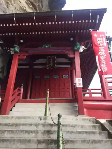大福寺の本殿・本堂