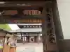 東大寺戒壇院戒壇堂の{uncategorized: "未分類", other: "その他", undefined: "問題あり", building: "その他建物", grave: "お墓", sacred_gate: "鳥居", guardian: "狛犬", statue: "像", buddha: "仏像", history: "歴史", nature: "自然", garden: "庭園", animal: "動物", pagoda: "塔", temizu: "手水舎", mountain_gate: "山門・神門", sanctuary: "本殿・本堂", subordinate: "末社・摂社", art: "芸術", scenery: "景色", jizo: "地蔵", ema: "絵馬", goshuin: "御朱印", omikuji: "おみくじ", items: "授与品その他", amulet: "お守り", goshuincho: "御朱印帳", eats: "食事", festival: "お祭り", votive_dance: "神楽", shichigosan: "七五三参", wedding: "結婚式", experience: "体験その他", initially: "初詣", around: "周辺", anti_infection: "感染症対策"}