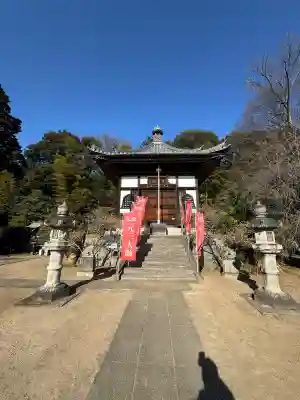 元三大師安楽寺の{uncategorized: "未分類", other: "その他", undefined: "問題あり", building: "その他建物", grave: "お墓", sacred_gate: "鳥居", guardian: "狛犬", statue: "像", buddha: "仏像", history: "歴史", nature: "自然", garden: "庭園", animal: "動物", pagoda: "塔", temizu: "手水舎", mountain_gate: "山門・神門", sanctuary: "本殿・本堂", subordinate: "末社・摂社", art: "芸術", scenery: "景色", jizo: "地蔵", ema: "絵馬", goshuin: "御朱印", omikuji: "おみくじ", items: "授与品その他", amulet: "お守り", goshuincho: "御朱印帳", eats: "食事", festival: "お祭り", votive_dance: "神楽", shichigosan: "七五三参", wedding: "結婚式", experience: "体験その他", initially: "初詣", around: "周辺", anti_infection: "感染症対策"}