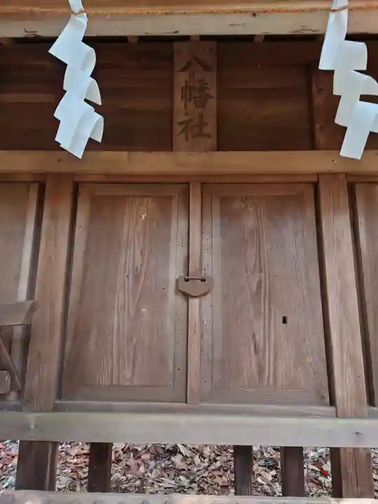 阿豆佐味天神社(東京都)