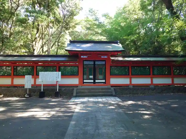 大尾神社(大分県)
