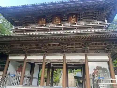大窪寺(香川県)