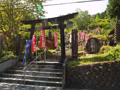 金剛山瑞峰寺 奥之院の建物その他