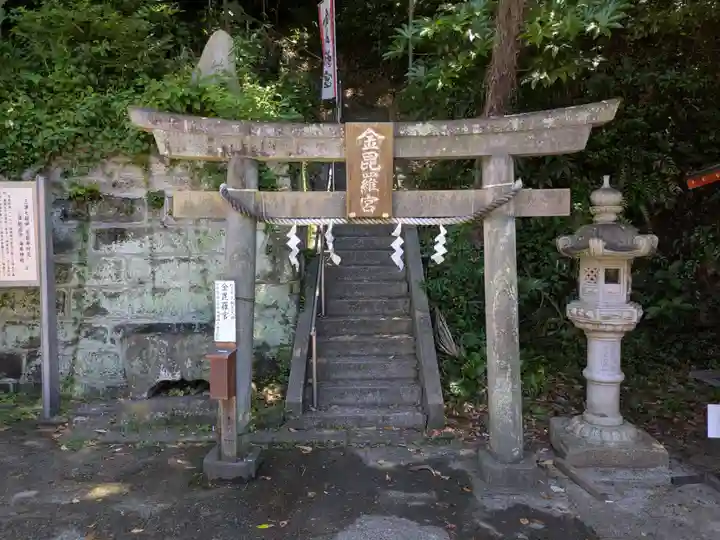 海南神社(神奈川県)