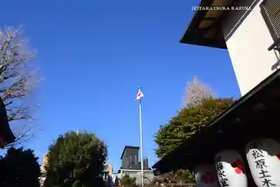 菅原神社(東京都)
