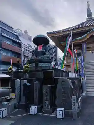 眞性寺(東京都)