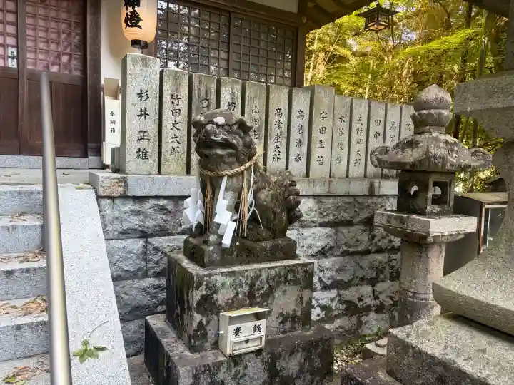 金山媛神社の{uncategorized: "未分類", other: "その他", undefined: "問題あり", building: "その他建物", grave: "お墓", sacred_gate: "鳥居", guardian: "狛犬", statue: "像", buddha: "仏像", history: "歴史", nature: "自然", garden: "庭園", animal: "動物", pagoda: "塔", temizu: "手水舎", mountain_gate: "山門・神門", sanctuary: "本殿・本堂", subordinate: "末社・摂社", art: "芸術", scenery: "景色", jizo: "地蔵", ema: "絵馬", goshuin: "御朱印", omikuji: "おみくじ", items: "授与品その他", amulet: "お守り", goshuincho: "御朱印帳", eats: "食事", festival: "お祭り", votive_dance: "神楽", shichigosan: "七五三参", wedding: "結婚式", experience: "体験その他", initially: "初詣", around: "周辺", anti_infection: "感染症対策"}
