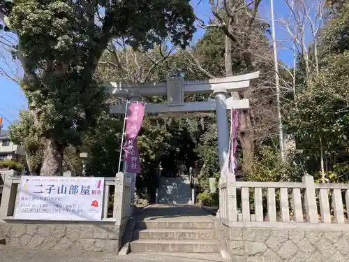 越木岩神社の鳥居