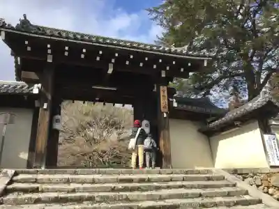 実相院門跡(京都府)
