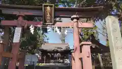 麻賀多神社の鳥居