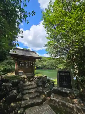 一碧湖神社(静岡県)