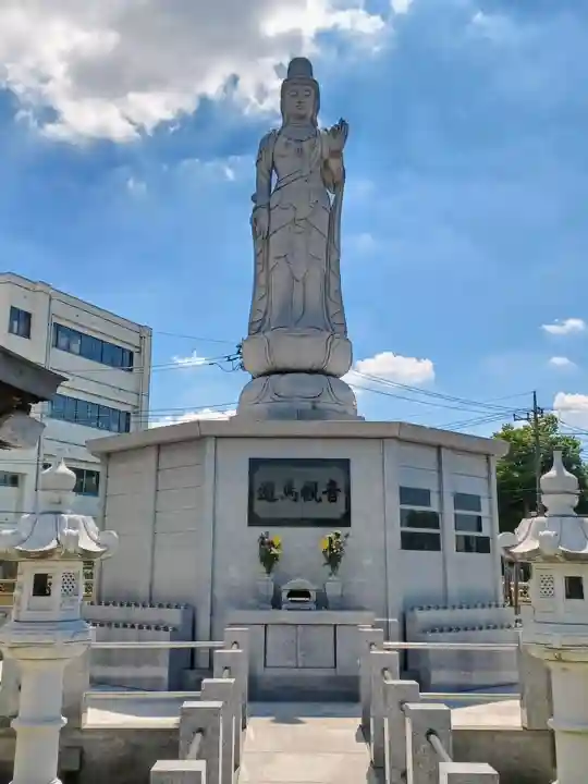 高城寺(埼玉県)