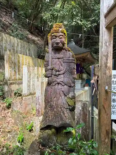 大本山七宝瀧寺(大阪府)