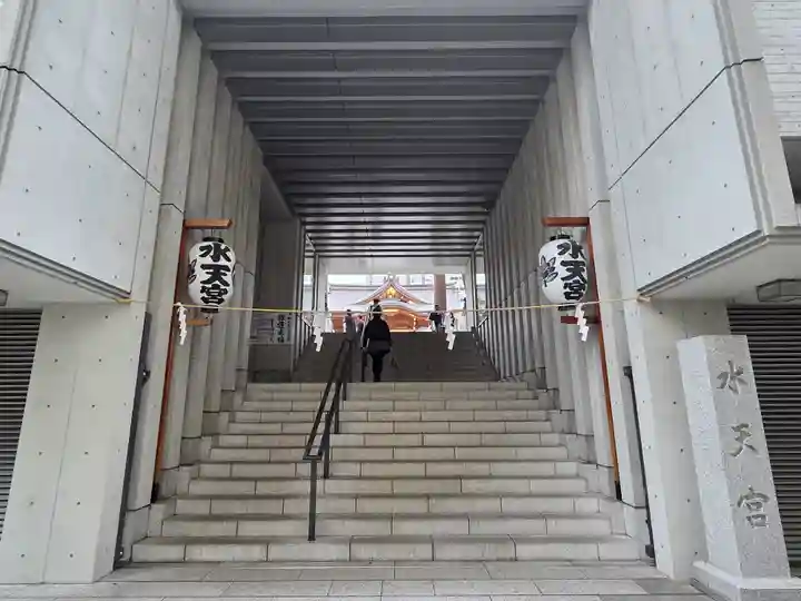 水天宮のその他建物