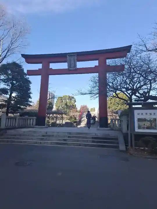 亀戸天神社(東京都)