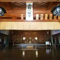 七重浜海津見神社(北海道)