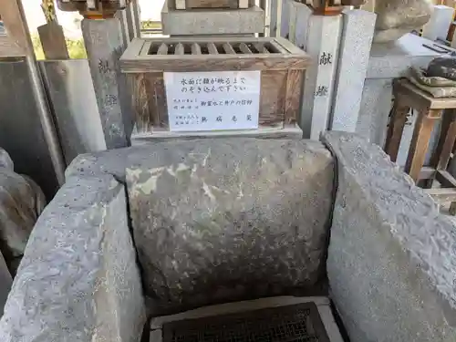 真清田神社(愛知県)