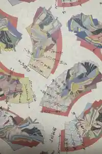 2025-12-07 00:00:00 +0900