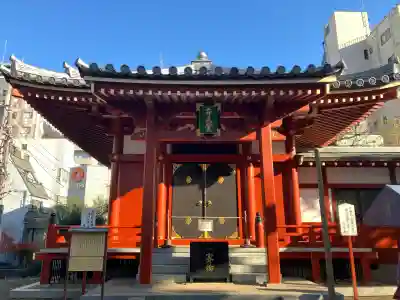 弁天堂(東京都)