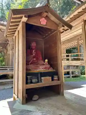 龍華寺(広島県)