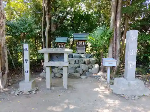 熊野社の末社・摂社