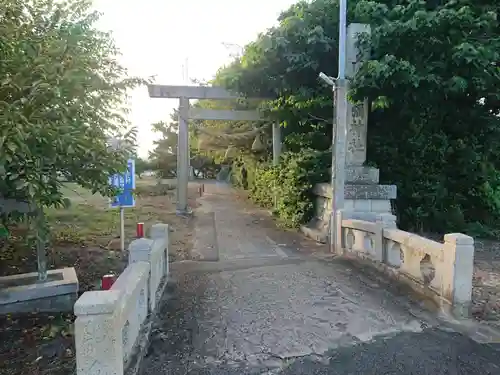 久々志彌神社の鳥居