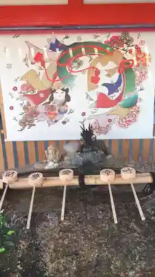 別小江神社の手水舎