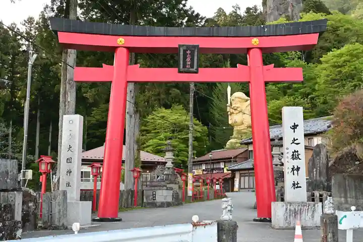 中之嶽神社(群馬県)