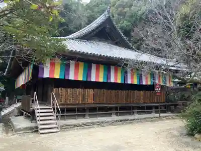 石手寺(愛媛県)
