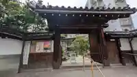 光明寺(大阪府)