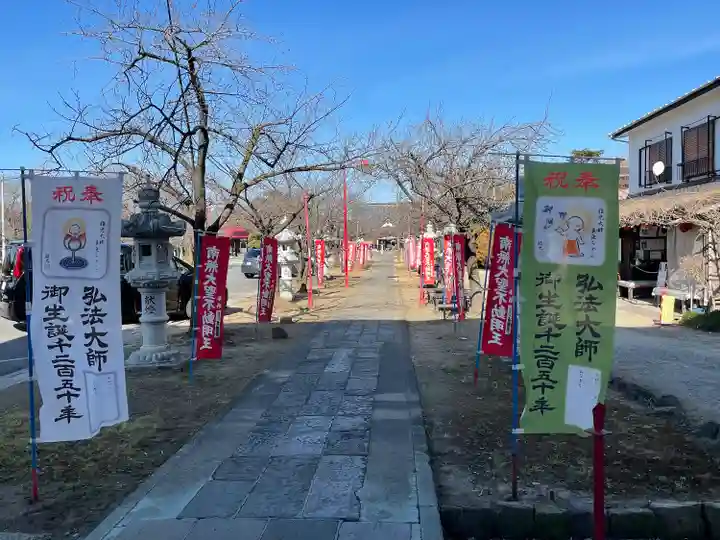 大聖寺(埼玉県)