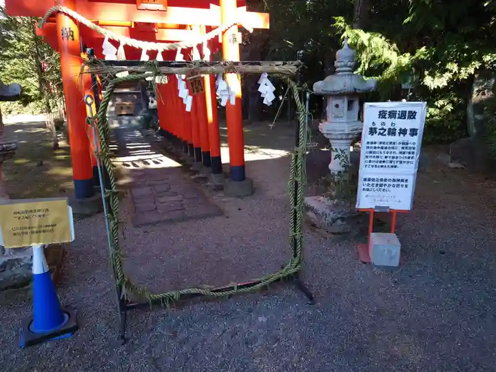 進雄神社のその他建物