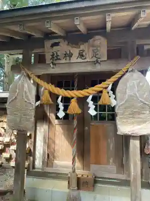 黒磯神社(栃木県)