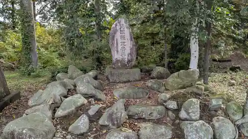 常盤神社の仏像
