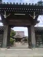 妙行寺(千葉県)
