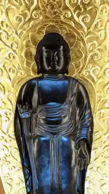 高屋山 永正寺(愛知県)