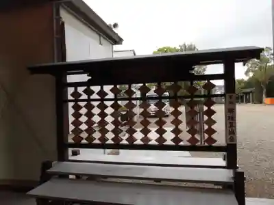 百舌鳥八幡宮のその他建物