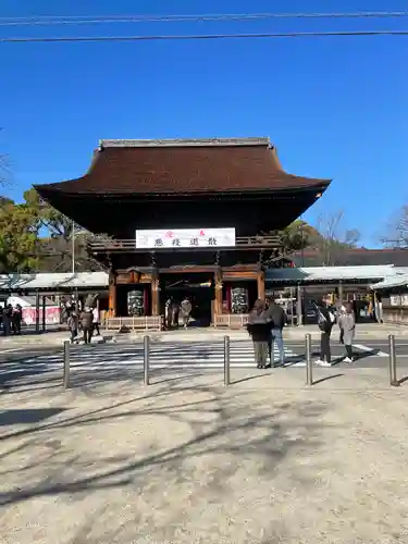 尾張大國霊神社（国府宮）の山門