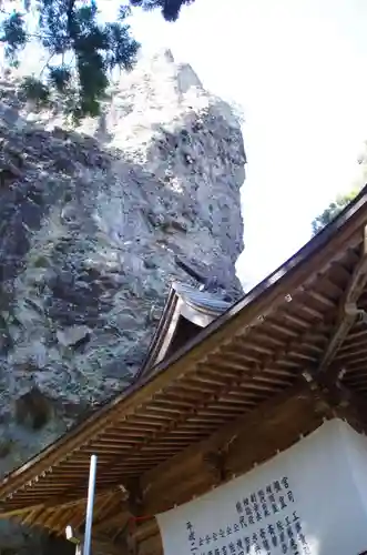 中之嶽神社の本殿