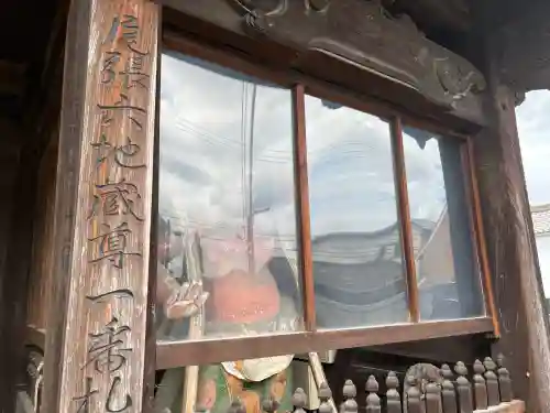長光寺の{uncategorized: "未分類", other: "その他", undefined: "問題あり", building: "その他建物", grave: "お墓", sacred_gate: "鳥居", guardian: "狛犬", statue: "像", buddha: "仏像", history: "歴史", nature: "自然", garden: "庭園", animal: "動物", pagoda: "塔", temizu: "手水舎", mountain_gate: "山門・神門", sanctuary: "本殿・本堂", subordinate: "末社・摂社", art: "芸術", scenery: "景色", jizo: "地蔵", ema: "絵馬", goshuin: "御朱印", omikuji: "おみくじ", items: "授与品その他", amulet: "お守り", goshuincho: "御朱印帳", eats: "食事", festival: "お祭り", votive_dance: "神楽", shichigosan: "七五三参", wedding: "結婚式", experience: "体験その他", initially: "初詣", around: "周辺", anti_infection: "感染症対策"}