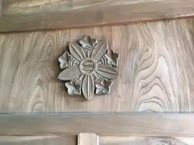 西光寺(相持院)のその他建物