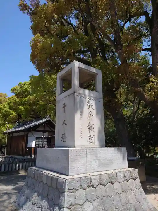 知立神社のその他建物