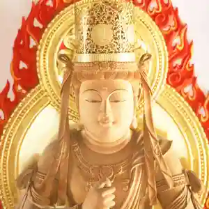 温泉山 安楽寺(四国霊場第六番札所)の仏像(2021年06月04日(金) 20時58分33秒投稿)