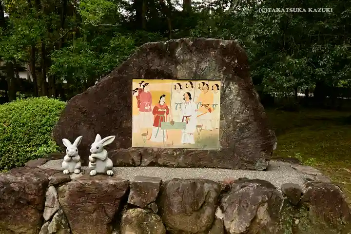 出雲大社のその他建物