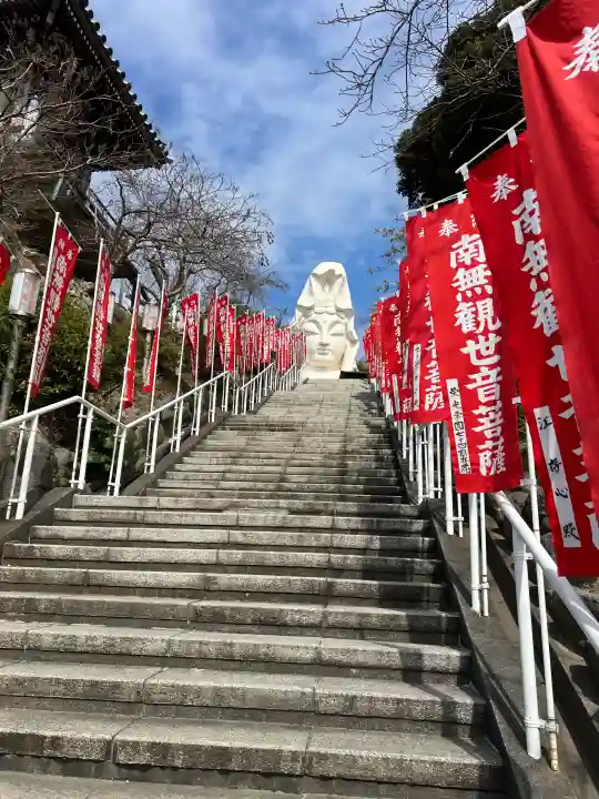 大船観音寺の{uncategorized: "未分類", other: "その他", undefined: "問題あり", building: "その他建物", grave: "お墓", sacred_gate: "鳥居", guardian: "狛犬", statue: "像", buddha: "仏像", history: "歴史", nature: "自然", garden: "庭園", animal: "動物", pagoda: "塔", temizu: "手水舎", mountain_gate: "山門・神門", sanctuary: "本殿・本堂", subordinate: "末社・摂社", art: "芸術", scenery: "景色", jizo: "地蔵", ema: "絵馬", goshuin: "御朱印", omikuji: "おみくじ", items: "授与品その他", amulet: "お守り", goshuincho: "御朱印帳", eats: "食事", festival: "お祭り", votive_dance: "神楽", shichigosan: "七五三参", wedding: "結婚式", experience: "体験その他", initially: "初詣", around: "周辺", anti_infection: "感染症対策"}
