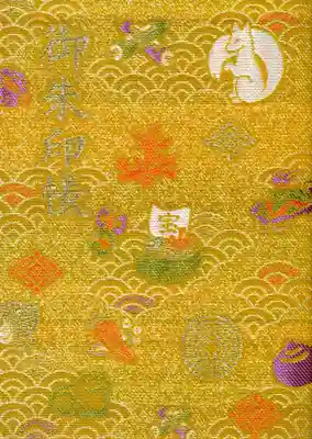 十番稲荷神社の御朱印帳