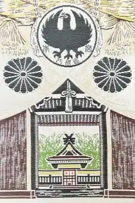 熊野詣・紀伊山地の霊場と参詣道